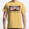 ssrcoclassic teemensffcf6eda6eb664a1front altsquare product1000x1000.u1 8 - Naruto UK Store